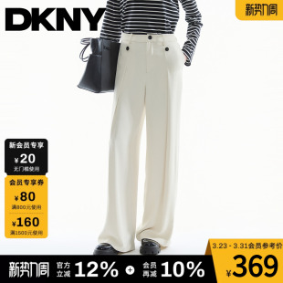 新款 饰扣休闲裤 垂感西装 女直筒阔腿双褶装 子 裤 DKNY唐可娜儿26春季