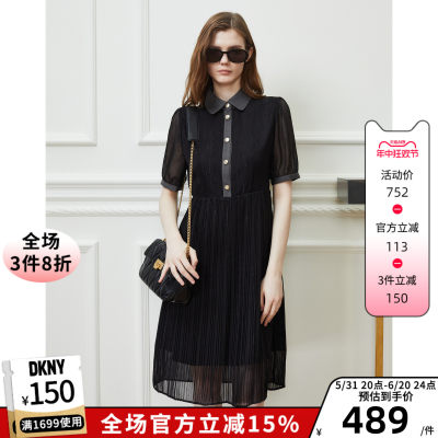 2023浪漫DKNY/唐可娜儿