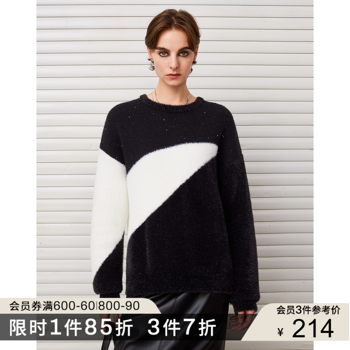 时尚先锋，重塑经典