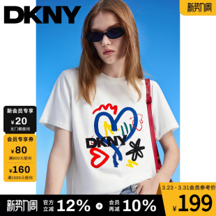 T恤女圆领印花上衣趣味爱心字母简约小白T 短袖 DKNY唐可娜儿夏季 款
