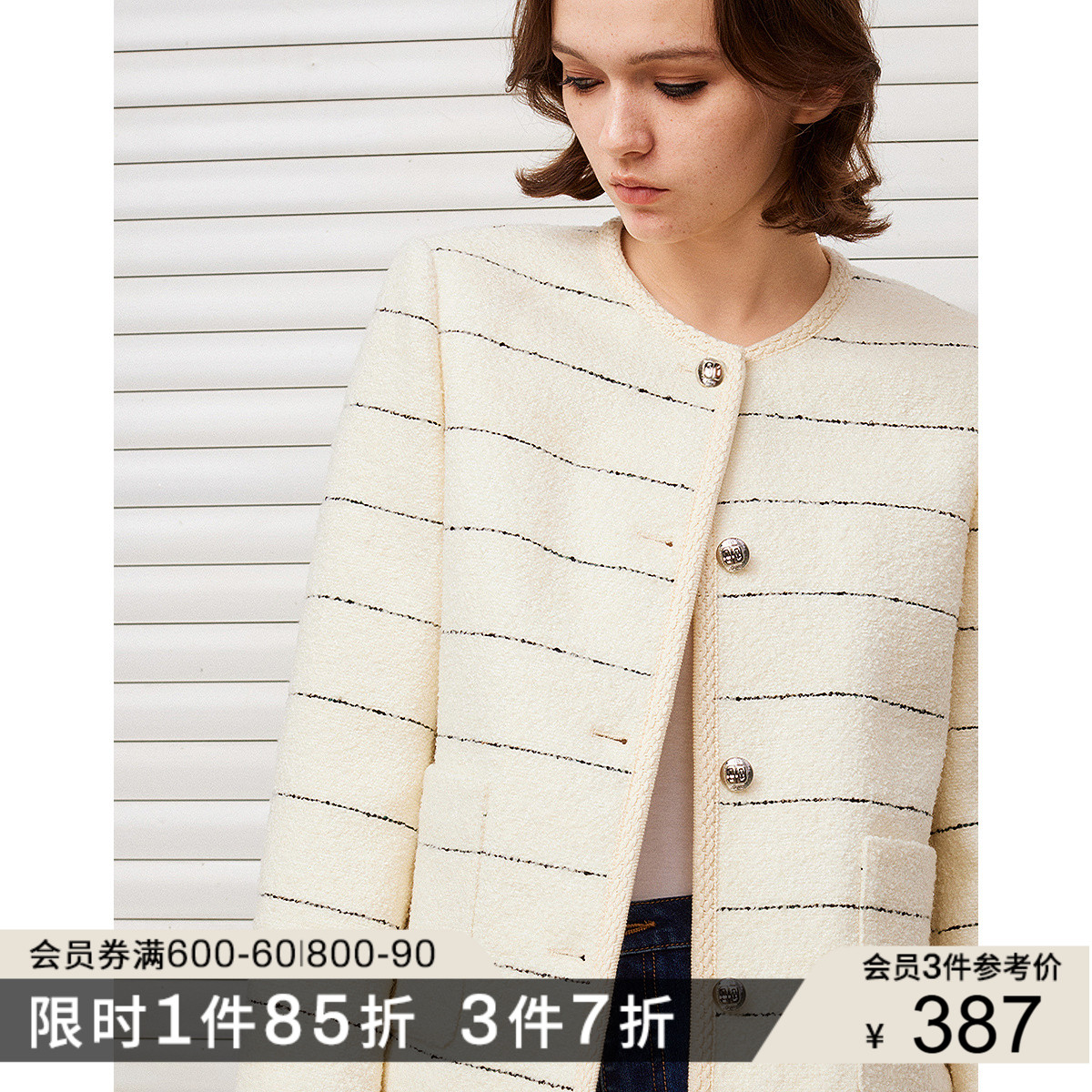 时尚先锋，重塑经典