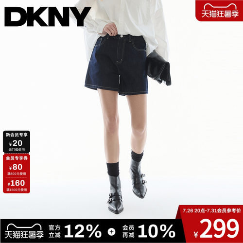 牛仔短裤女复古明线刺绣经典