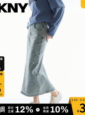 DKNY JEANS唐可娜儿26夏季新款牛仔半身裙女直筒开叉时尚潮流浅蓝