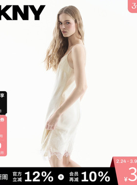 DKNY唐可娜儿26春夏新款吊带连衣裙女蕾丝时尚简约白色内搭裙子潮
