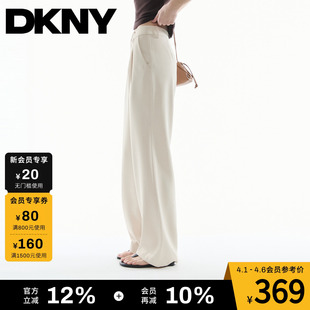 裤 DKNY唐可娜儿26春夏新款 子 百搭通勤风西装 时尚 休闲裤 女直筒长裤