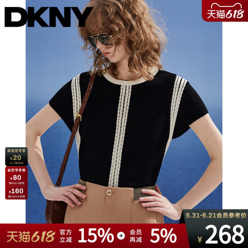 短袖针织衫女撞色圆领简约显瘦