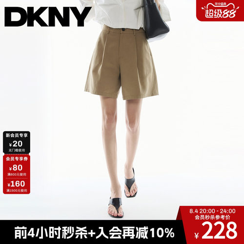 休闲短裤女宽松西装短裤