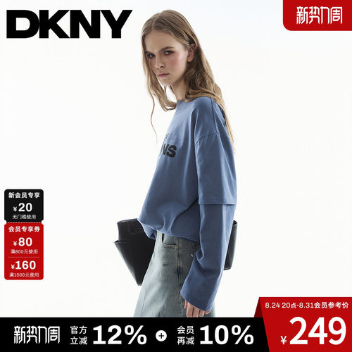 假两件长袖T恤时尚潮流简约