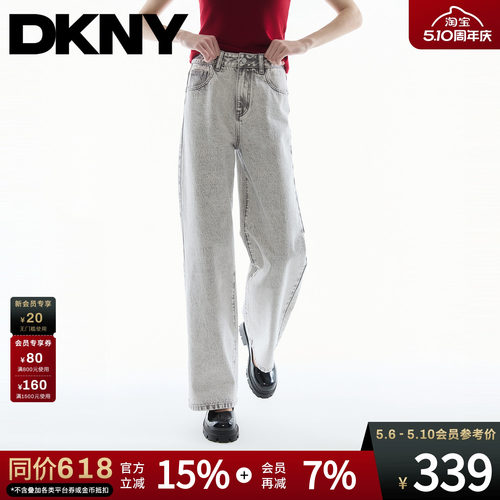 做旧水洗直筒牛仔长裤
