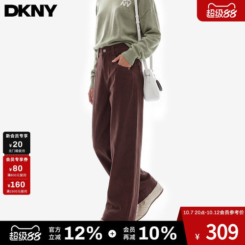 DKNY唐可娜儿水洗棉阔腿裤女秋季