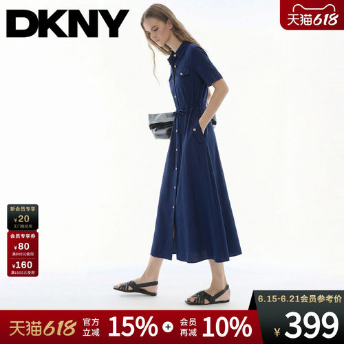 短袖连衣裙系带衬衫长裙