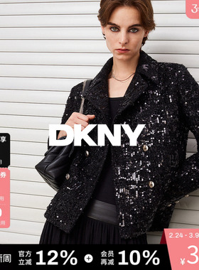 DKNY唐可娜儿女装时尚复古亮片粗花呢西装外套派对宴会礼服高级