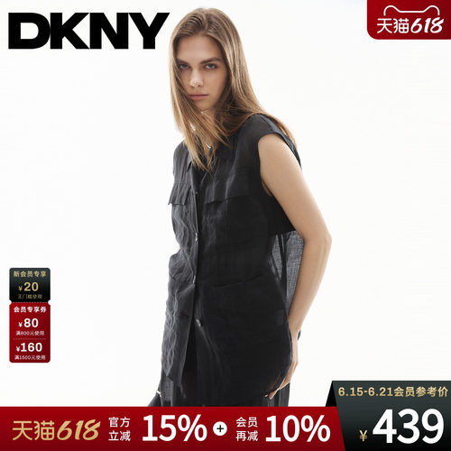 100%苎麻贴袋无袖衬衫
