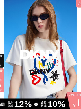 DKNY唐可娜儿春夏款短袖T恤女圆领上衣趣味撞色凉感爱心印花字母