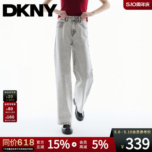 做旧水洗直筒牛仔长裤