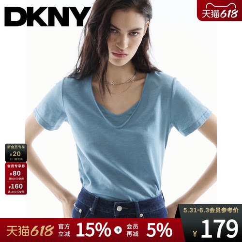 短袖T恤女假两件V领正肩显瘦