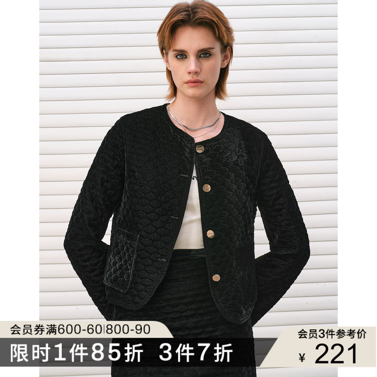 时尚先锋，重塑经典