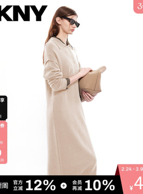 DKNY唐可娜儿秋冬季女装简约灯笼袖拼接日常百搭通勤风针织连衣裙