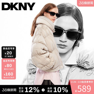 【90白鸭绒】DKNY唐可娜儿秋冬女装时尚面包服宽松时尚羽绒服外套