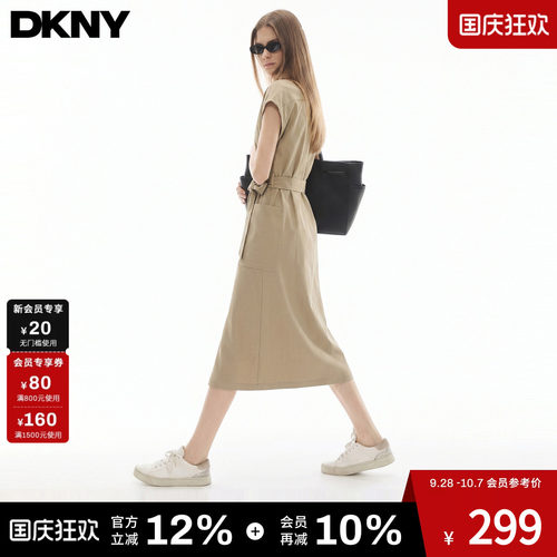 V领短袖连衣裙系带收腰显瘦