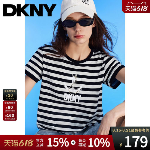短袖T恤女圆领黑白条纹印花