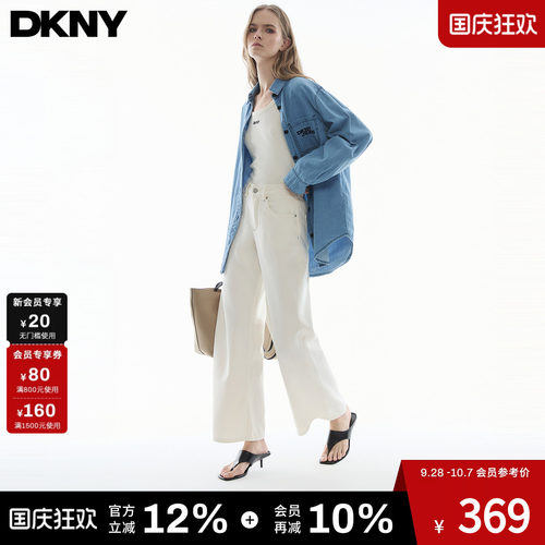 100%棉牛仔衬衫外套女开衫刺绣