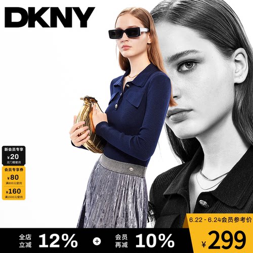 DKNY唐可娜儿春季女士半开领假袋装饰竖条纹修身针织衫上衣休闲