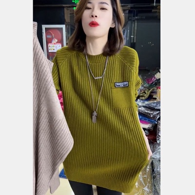 加大码胖mm时尚针织打底衫洋气