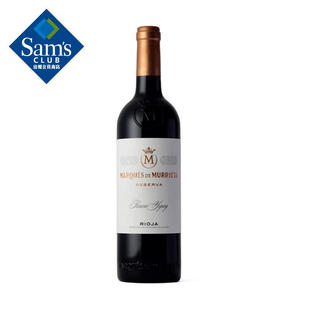 山姆国内代购莫瑞塔 西班牙进口 珍藏干红葡萄酒 750ml 750mL 1瓶