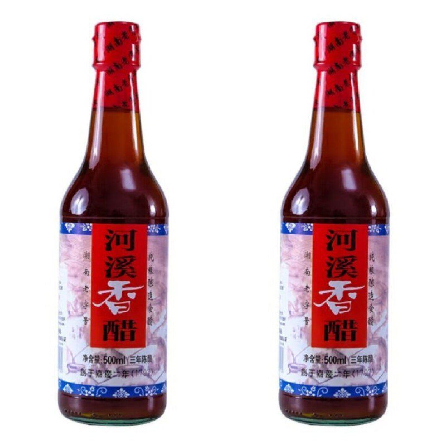 湘西河溪香醋三年陈酿食用手工醋