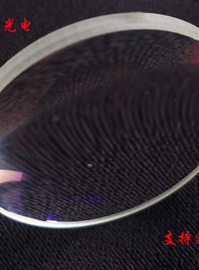 直径26MM 焦距-149MM 光学调焦透镜 材质H-K9L件号31A