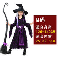 Kids and Adults Purple Witch Cosplay Costume thumbnail 3
