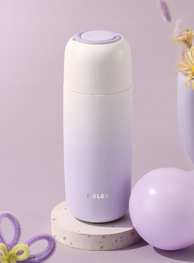 物生物保温杯女生高颜值316不锈钢学生水杯便携教师节礼物刻字