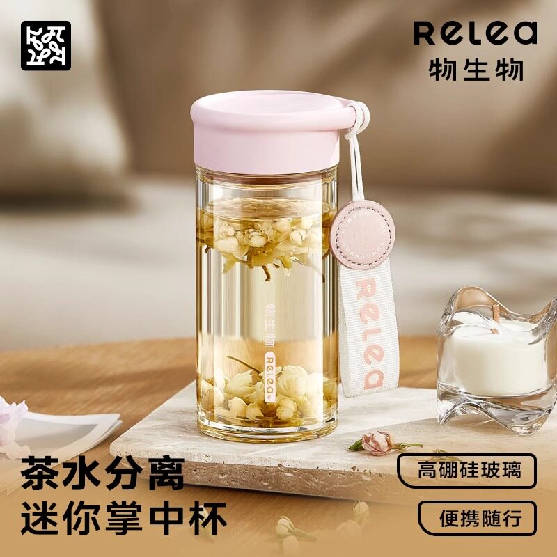 物生物玻璃杯女高颜值2025冬天暖手杯家用喝水杯子带盖茶杯牛奶杯