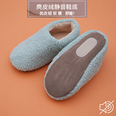 布底静音男女软底包跟室内保暖木地板无声冬季 日式 毛毛棉拖鞋 加绒