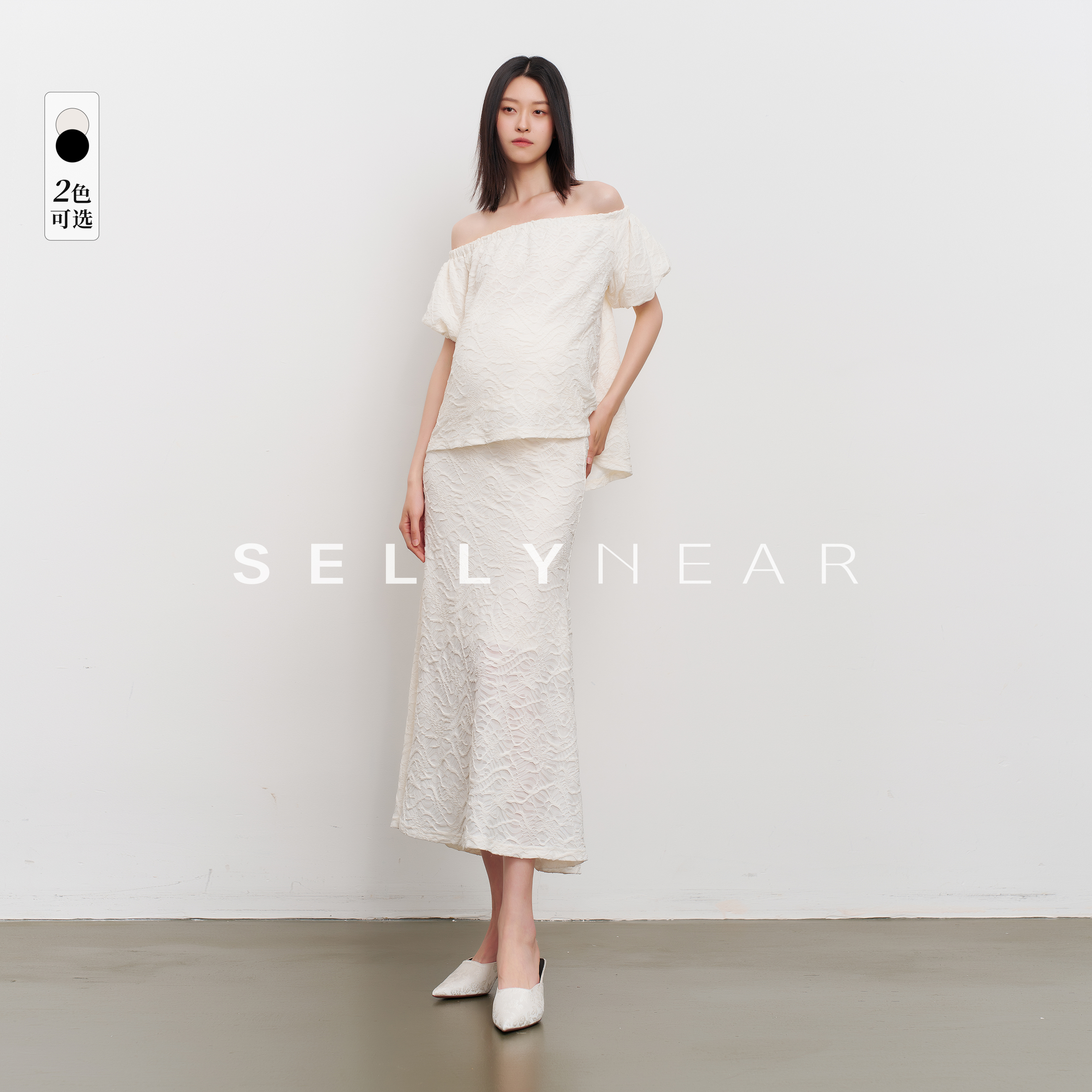 SELLYNEAR孕妇套装夏季新款时尚重工一字领两穿蕾丝长裙两件套