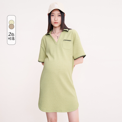 SELLYNEAR肌理感撞色绣花POLO裙