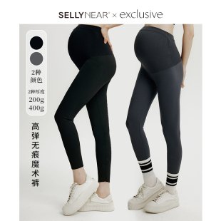 新款 外穿时尚 孕妇芭比裤 春装 SELLYNEAR孕妇打底裤 托腹长裤 春秋款