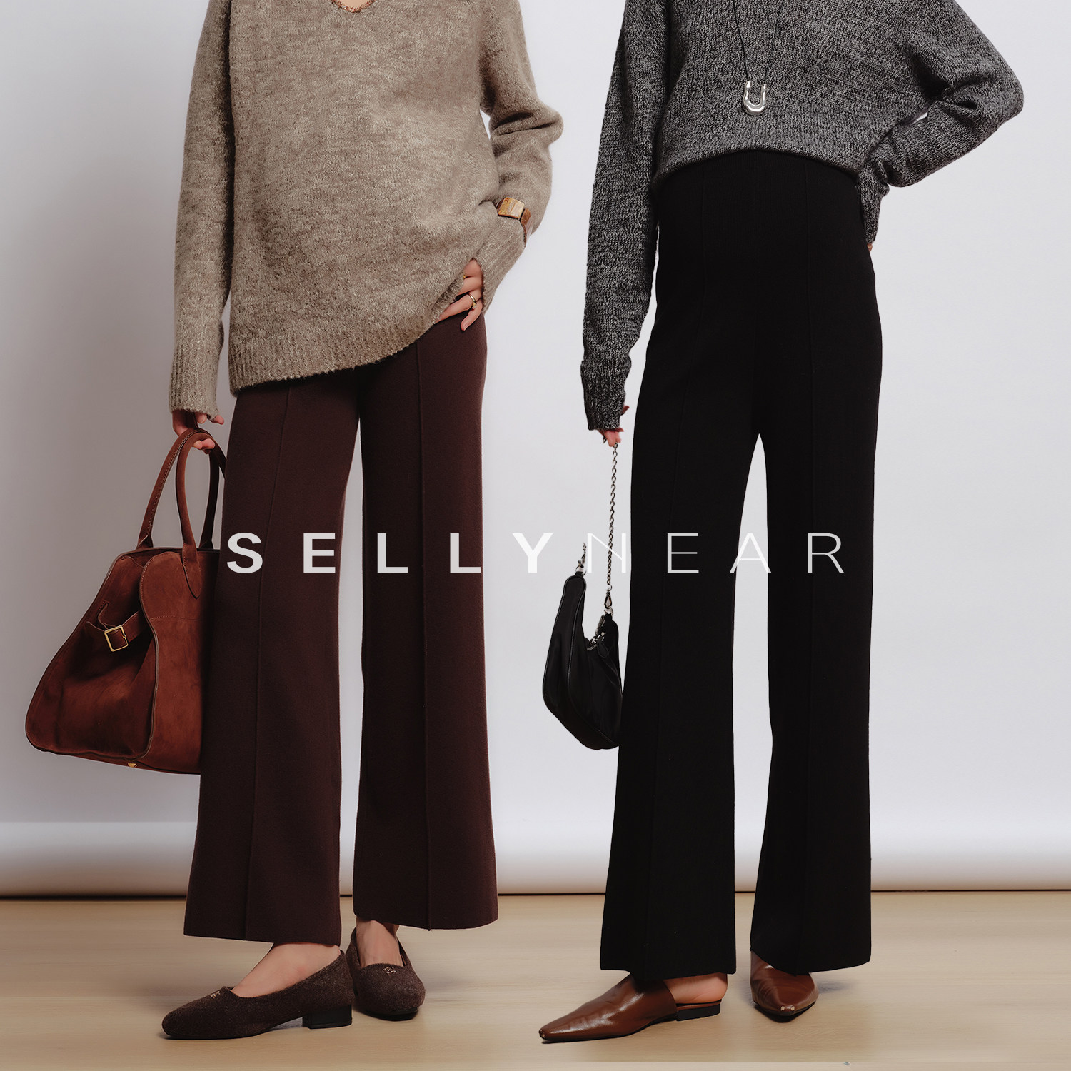 SELLYNEAR孕妇裤子2025新款秋冬外穿时尚宽松慵懒直筒九分毛织裤