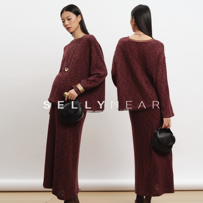 SELLYNEAR孕妇高级感穿搭套装2025秋冬新款时尚气质针织两件套装