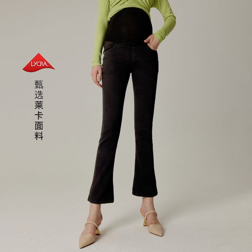 SELLYNEAR显瘦弹力牛仔喇叭裤