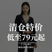 外套宽松上衣 上装 清仓特价 SELLYNEAR孕妇春秋款