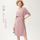 舒适胸前扭结哺乳连衣裙子新款 SELLYNEAR 连衣裙时尚 春秋款 孕妇装