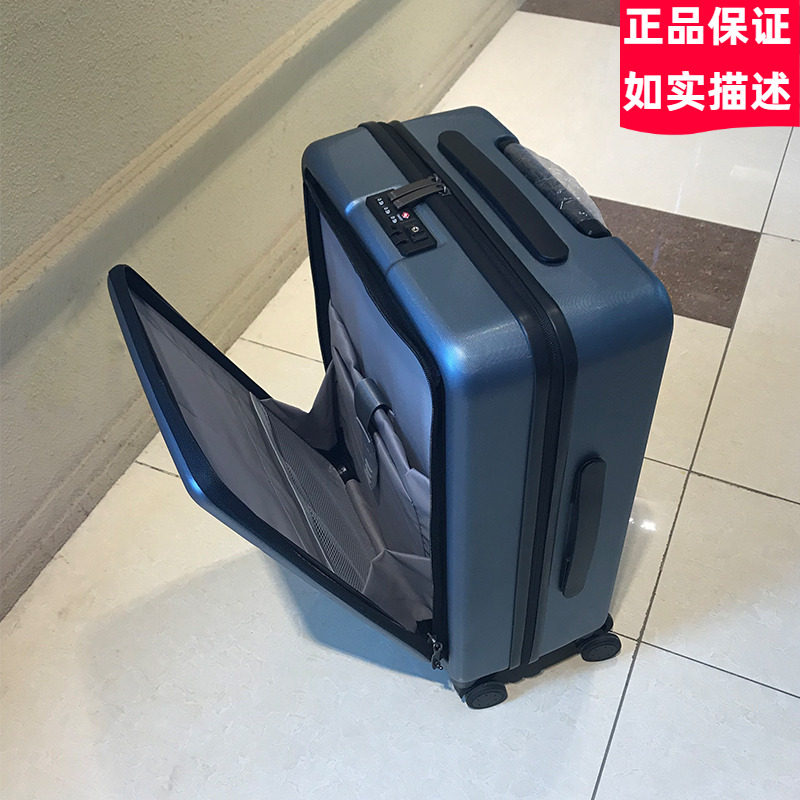 行李箱女万向轮22寸拉杆箱男20寸商务前置电脑18寸小型旅行登机箱