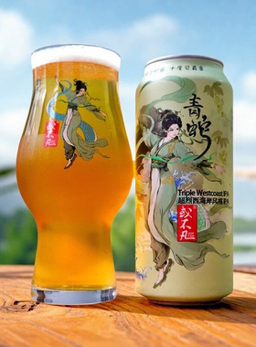 或不凡青蛇超烈西海岸风格IPA5000ml*6罐
