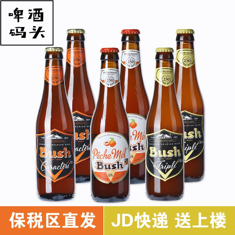 布什6瓶比利时进口12度烈性啤酒