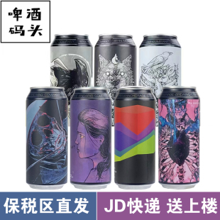 美国安克雷奇狼孩子下次为止复仇者双倍三倍四倍IPA啤酒473ml