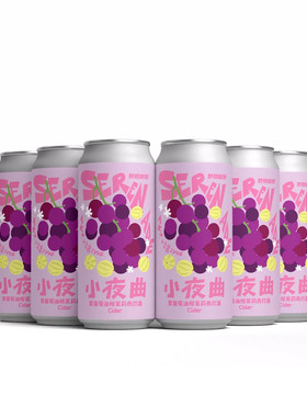 野鹅小夜曲油柑葡萄水果西打酒500ml*6罐