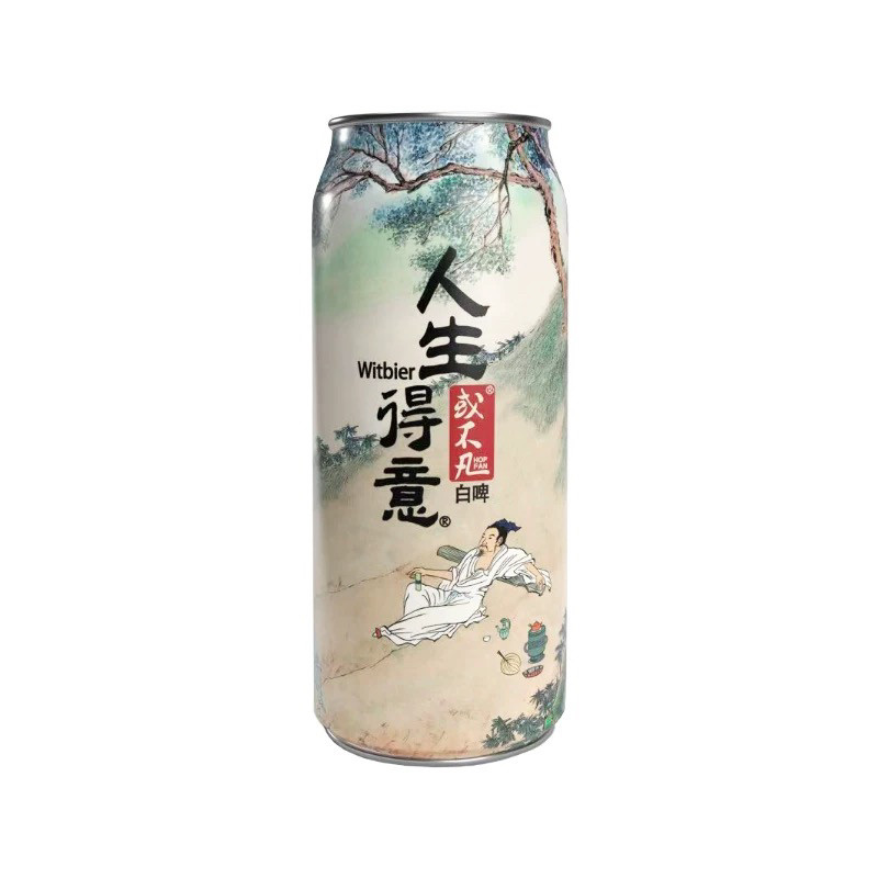 整箱或不凡人生得意比利时白啤500ml*24罐整箱