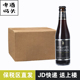 24瓶 伴月四料11度啤酒straffe hendrik 整箱比利时进口妖月